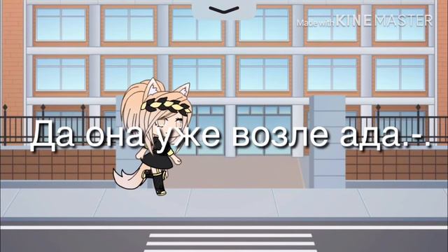 🎊🎄мини-фильм🎄🎊МОЙ ИНТЕРНЕТ ДРУГ. 🎉Гача лайф🎉 смотреть онлайн