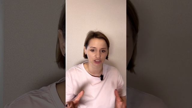 Бонусный урок на тему «Как найти первого клиента» смотреть онлайн