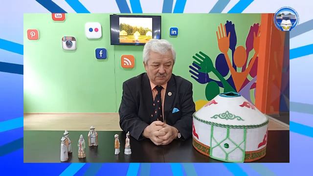 «Казахская юрта - основа мироздания» смотреть онлайн