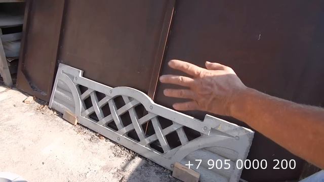 У него есть что посмотреть смотреть онлайн