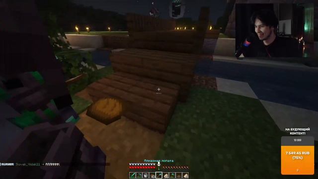 🔴 Ванила | Играем с вами! | Майнкрафт 🔴 смотреть онлайн