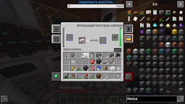 МАЙНКРАФТ СТРІМ УКРАЇНСЬКОЮ! Minecraft lp Еволюція смотреть онлайн