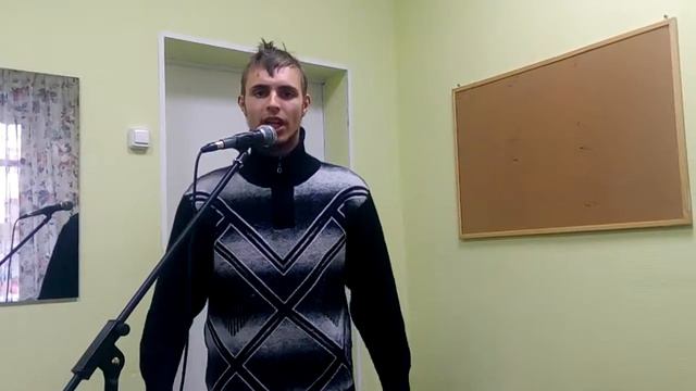 Одинокая звезда (Игорь) - Я люблю дарить цветы смотреть онлайн