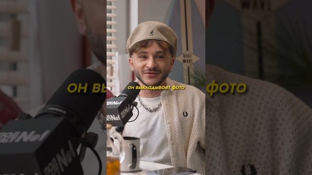 Почему Эльдара называют «Шерсть»? смотреть онлайн