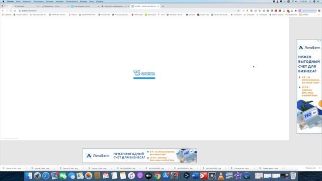 Видеоурок по созданию интерактивной игры на запоминание клавиатуры фортепиано в сервисе Genial.ly смотреть онлайн