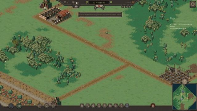 Lethis - Path of Progress #7 (Невистатум: Приоритеты и раздельное питание) смотреть онлайн