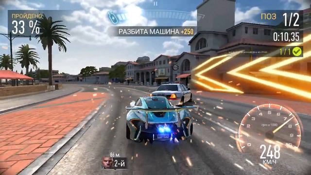 Прохождение события на McLaren P1 GTR в NFS NL (4.2) смотреть онлайн