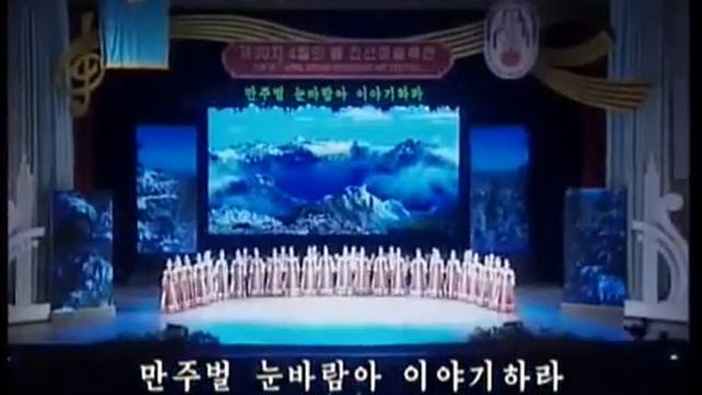 Государственный академический Воронежский русский народный хор имени К.И.Массалитинова. смотреть онлайн