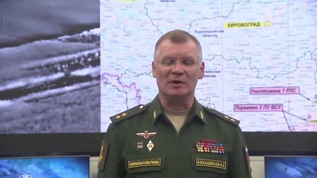 Заявление МО РФ (10.09.2022).mp4 смотреть онлайн