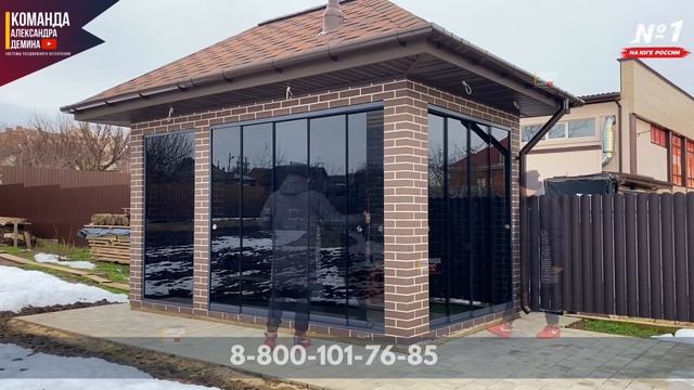 Раздвижное Безрамное остекление в Краснодаре смотреть онлайн