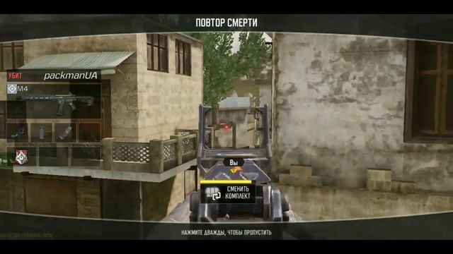 CALL OF DUTY ®: Mobile | катка 5 на 5 смотреть онлайн