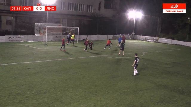 Капсула Смоук - Олимпик Лион | 2 тур Night Cup-2 смотреть онлайн