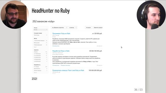 Как выбрать курс по Ruby on Rails смотреть онлайн