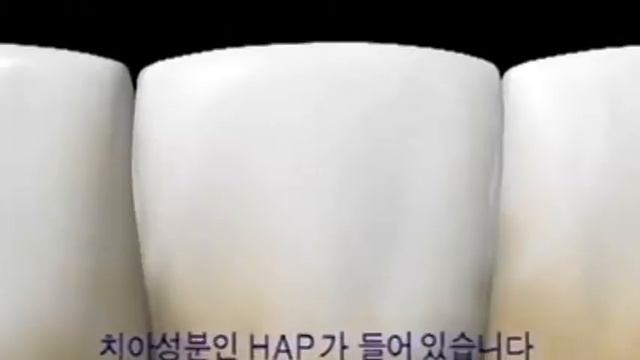 Miss Universe 1997 Brook Lee - Korean commercial 3 смотреть онлайн