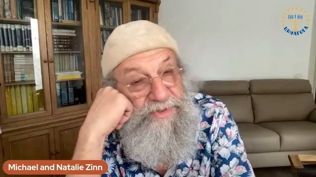 ЦИНАГОГА. Утро доброе. Радоваться! Страх ужасный и страх благоговейный. смотреть онлайн