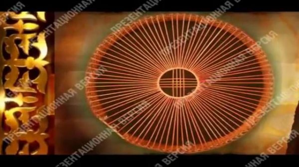 Установка казахской юрты и с чего состоит юрта - www.yurta.com.kz