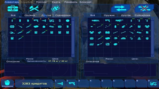 Прохождение Предтечи (The Precursors) Часть 1 смотреть онлайн