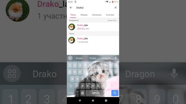 это мой канал в тг и группа в тг заходите и присоединяйтесь к нашей дружной семье 😘 смотреть онлайн