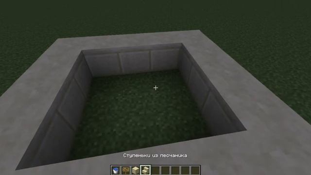 Как построить анти-афк машину (Minecraft). смотреть онлайн