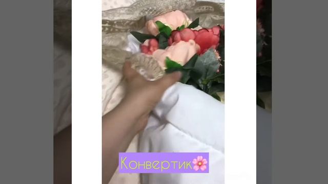 #DIY#ИДЕЯ#КОНВЕРТ для новорожденных смотреть онлайн