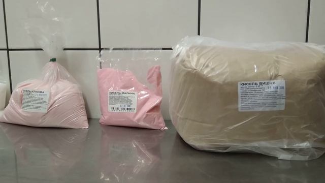 Продукция ооо некон смотреть онлайн