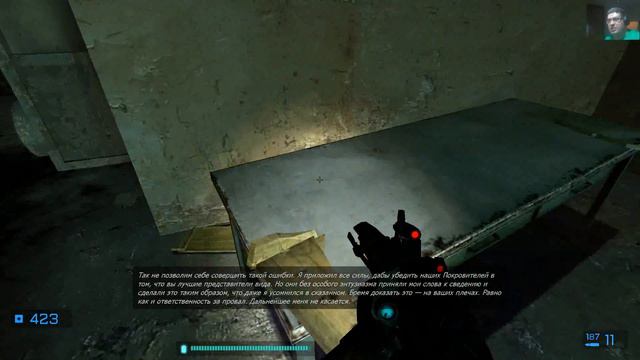 Half Life 2 Mods .Smod Elite .Патч 2. Смотр-прохождение. часть 6 смотреть онлайн