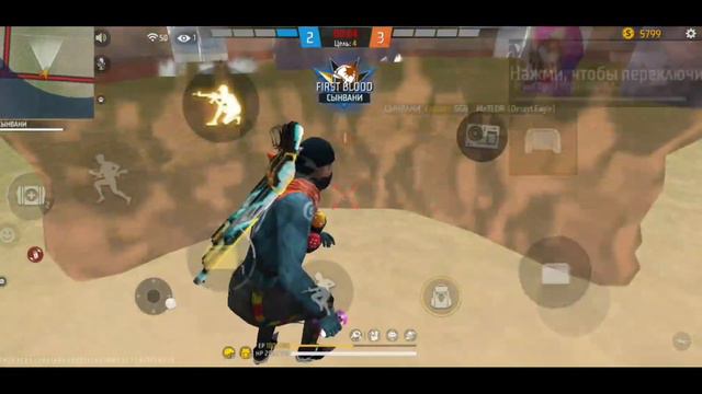 Купил И Слил 🇧🇷 Панель От Пазла🔥Highlights🎯Free Fire🔥 смотреть онлайн