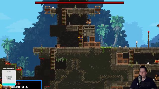 Пообщаемся вечер с Broforce смотреть онлайн