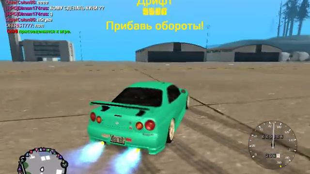 Настройки на дрифт в МТА 1.5 смотреть онлайн