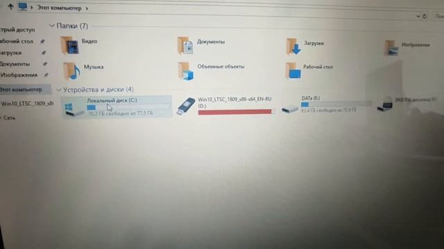 BMW Scanner 1.4 | БОБЁР | Обзор , настройка , драйвера Windows 10 смотреть онлайн