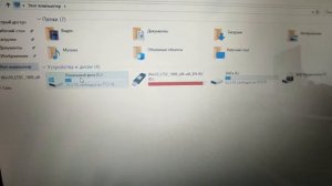 BMW Scanner 1.4 | БОБЁР | Обзор , настройка , драйвера Windows 10