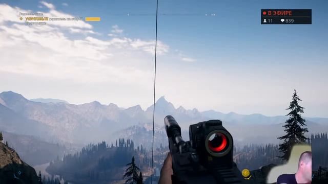 Прохождение FARCRY 5 Часть 14_Иосиф Сид. Финал. смотреть онлайн