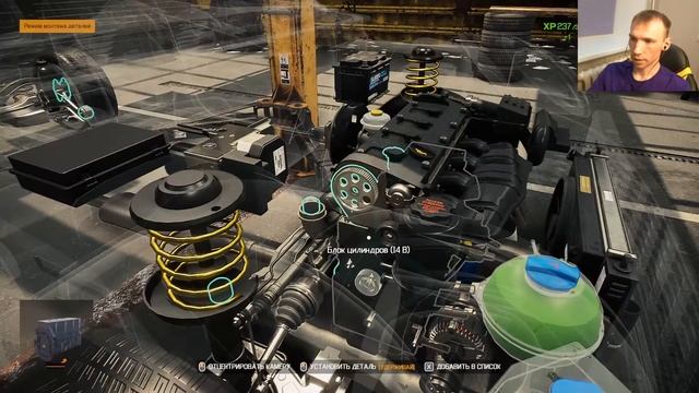 Стучит распредвал у Тигренка - Car Mechanic Simulator 2021 Прохождение #2 смотреть онлайн