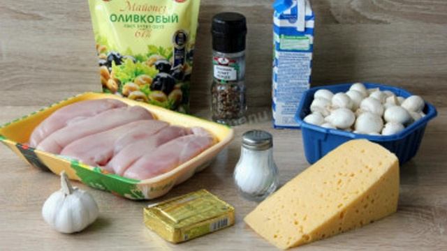 Рецепты от шеф-повара