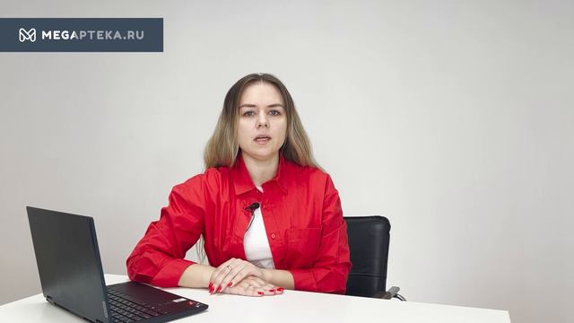 Лоратадин: инструкция по применению