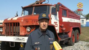 В селе Чувашская Сорма открыли пожарное депо