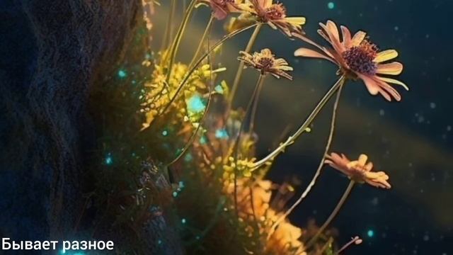 Семён развёлся с женой, и чтобы насолить жене, свою половину квартиры продал своему другу... смотреть онлайн