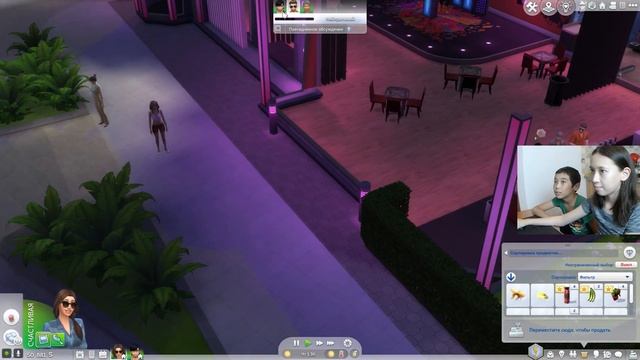 Sims 4 - Квартира #5 смотреть онлайн