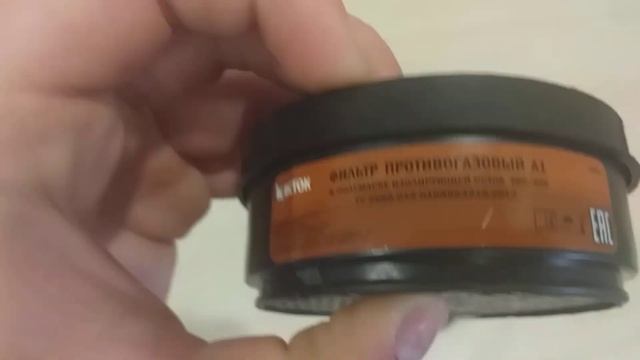 Респиратор ИСТОК 400 смотреть онлайн