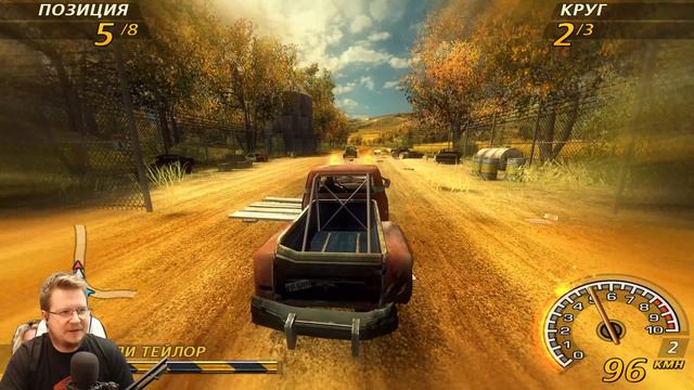 Нечистая победа ►ǀǀ FlatOut 2 #2 смотреть онлайн