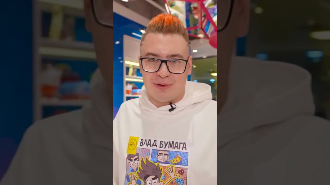 откуда кобяк знает вкус дерево он чо его жрал смотреть онлайн