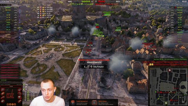 #Strelok_I_WOT ВОЕННЫЕ ИГРЫ [ДУТКИ] (18+) смотреть онлайн