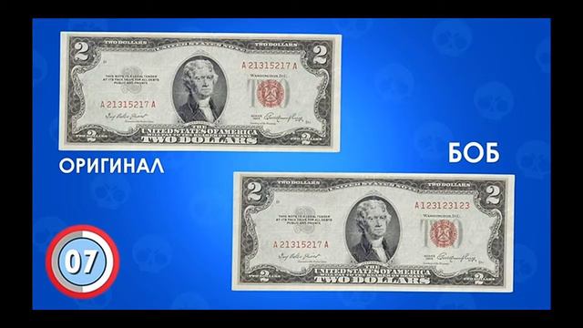 Лучшие загадки от Just Think