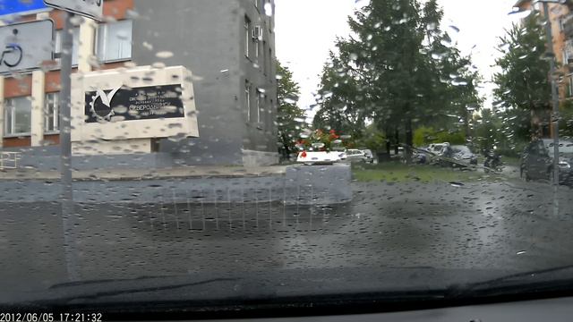 ГИБДД г. Северодвинск. смотреть онлайн