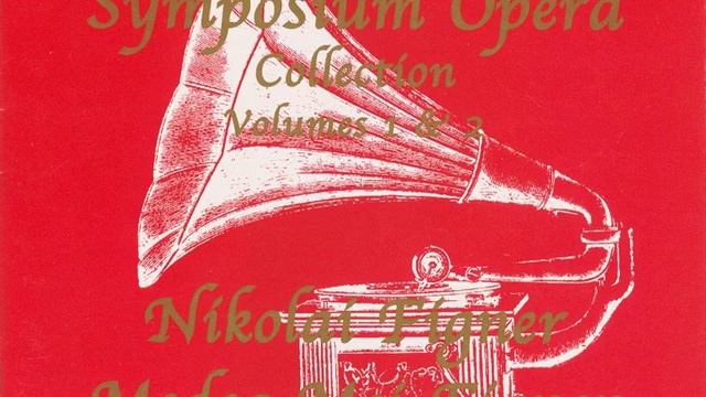 Ne iskushay menya bez nuzhdi (Do not tempt me needlessly) смотреть онлайн