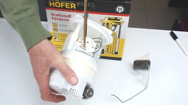 Топливный модуль для Nissan Almera G15RA с двигателем K4M смотреть онлайн