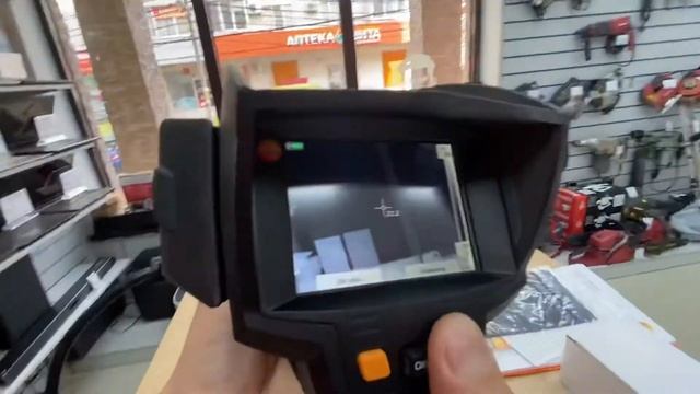 Тепловизор смотреть онлайн