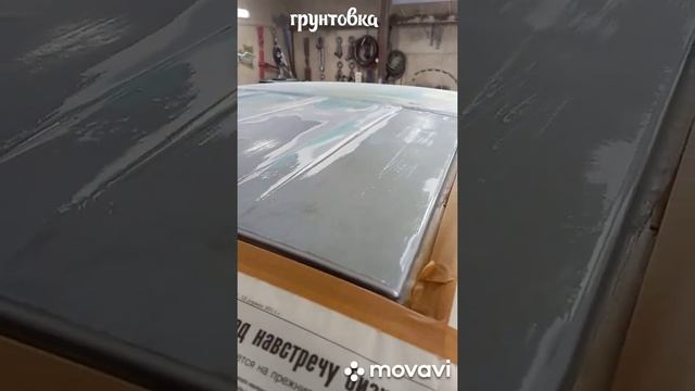 покраска крыши раптором смотреть онлайн