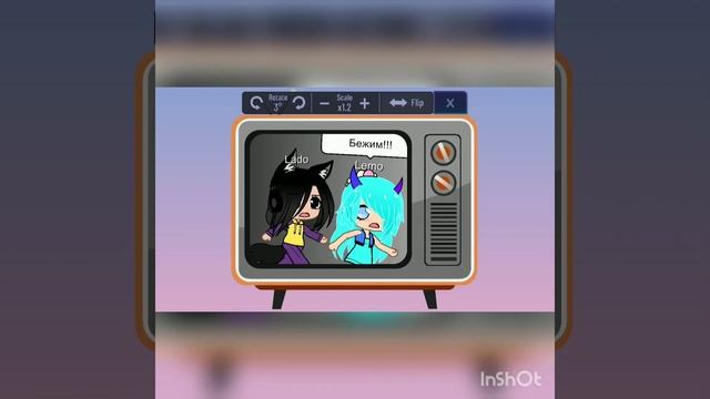 Побег от сестры часть 2 смотреть онлайн