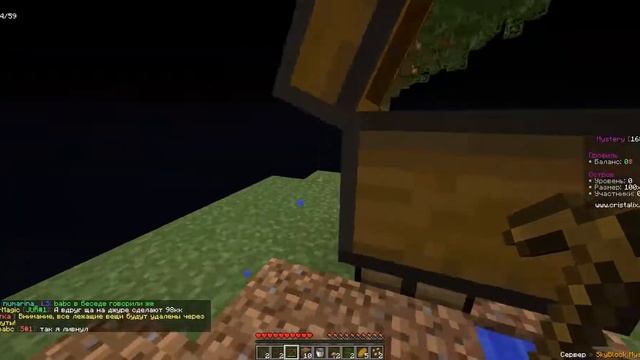 Вернулся на кристаликс? | Cristalix SkyBlock смотреть онлайн